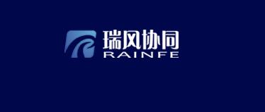 瑞风协同：CAT工业软件领军企业2023年报发布，营收净利双增长，创新驱动发展