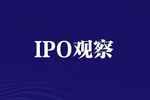 泽润新能IPO隐忧：美国客户贡献五成毛利，应收款激增3倍埋雷