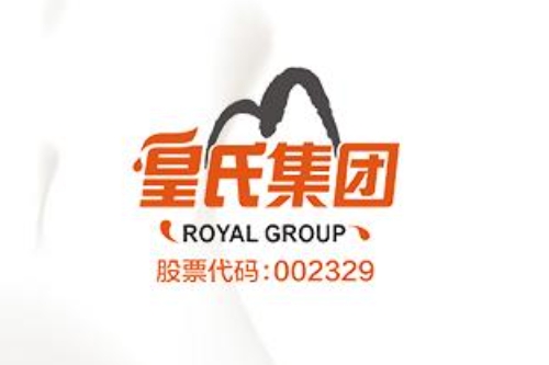 奶水牛牧场稳步建设 皇氏集团助农带动乡村振兴