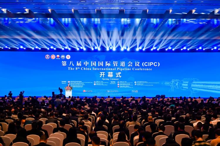 2025CACA西南整合肿瘤学大会在渝开幕