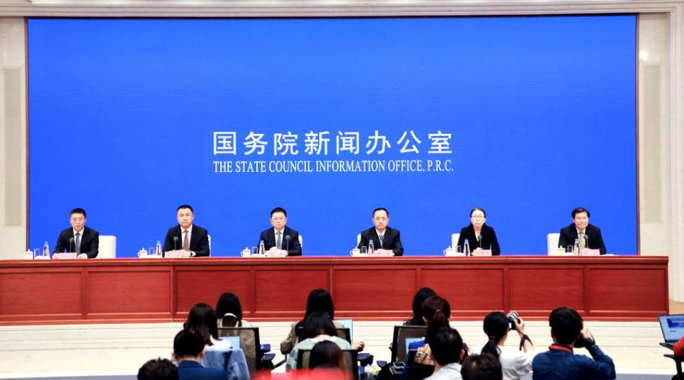 我国加快推进服务业扩大开放明确155项试点任务