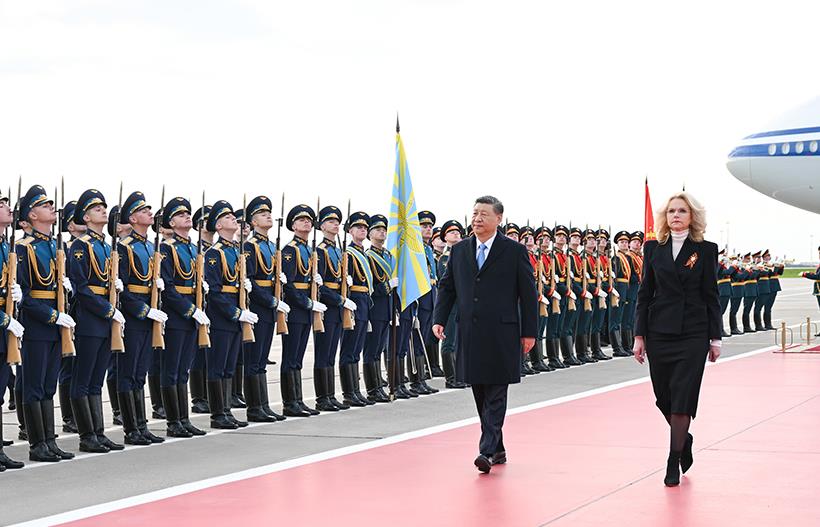 习近平抵达莫斯科