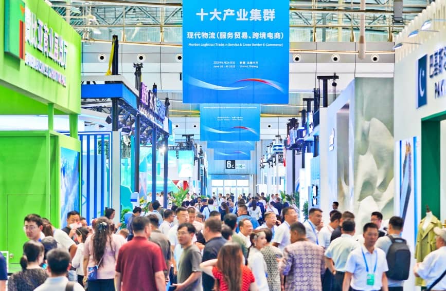 2025（中国）亚欧商品贸易博览会启幕(图)