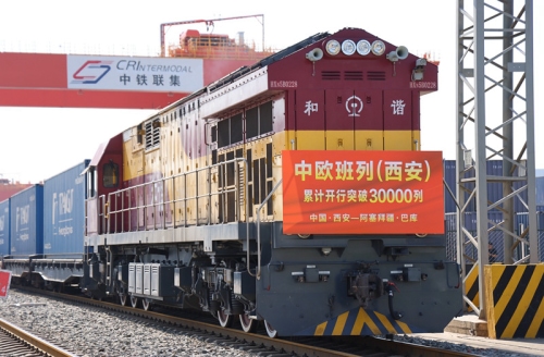 中欧班列（西安）累计开行突破30000列