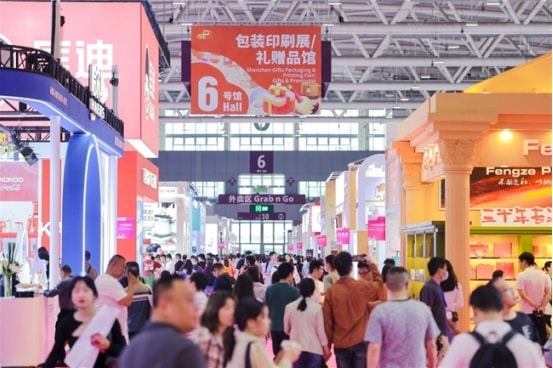 创新包装，智造未来：第11届深圳礼品包装展盛大启幕，多元赛道驱动产业新增长​