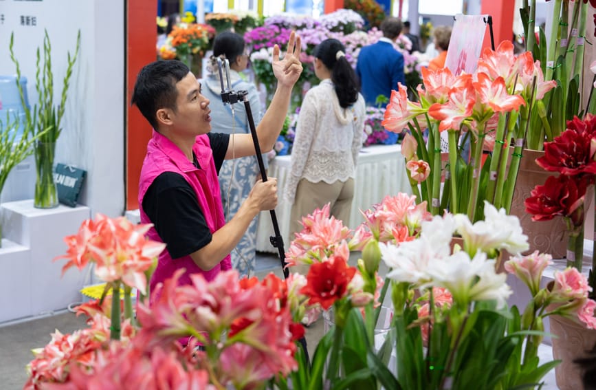 第二十三届中国昆明国际花卉展开幕