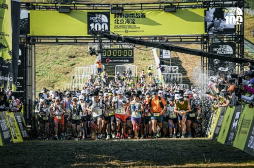 五大赛项激情完赛，全国跑者共赴山野之约 2025TNF100北京越野跑挑战赛（海淀）落幕