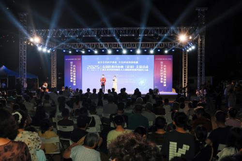 2025年全国科普月浙江舟山(定海)主场活动举办 2025年全国科普月浙江舟山(定海)主场活动举办