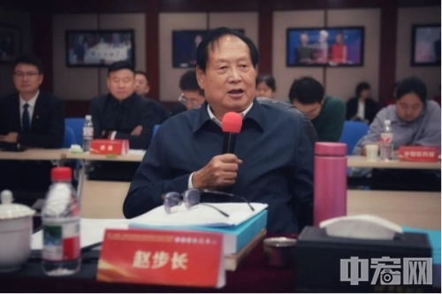 赵步长：中医药高质量发展四大价值——科技价值、临床价值、预防价值、经济价值