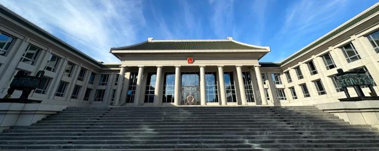 检察机关惩治侵犯公民个人信息犯罪维护网络清朗