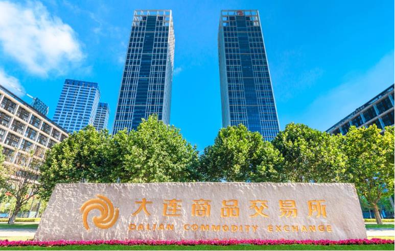 三个化工品月均价期货在大商所挂牌上市