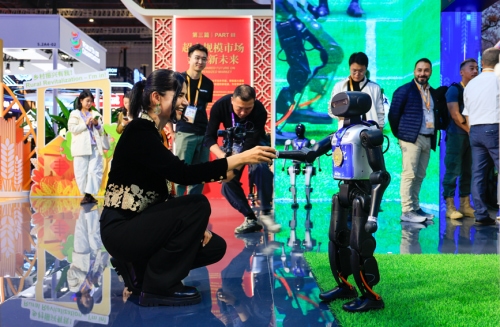 第八届进博会丨中国馆精彩亮相