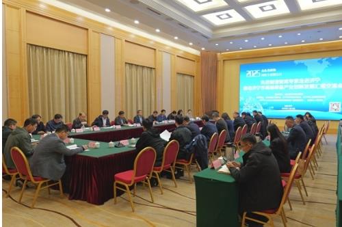 山东省科协先进制造智库专家助力济宁高端装备产业发展成果汇报交流会召开