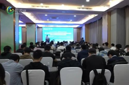 第二届中国电子学会海洋雷达感知与监测学术会议在海南省海口市召开