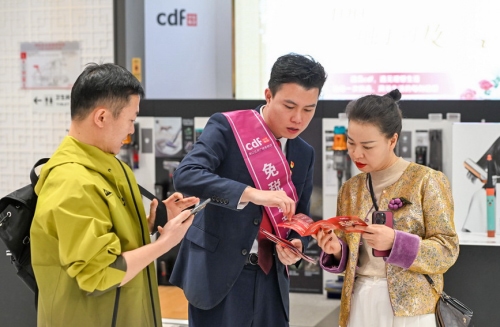 元旦假期海南离岛免税购物金额7.12亿元