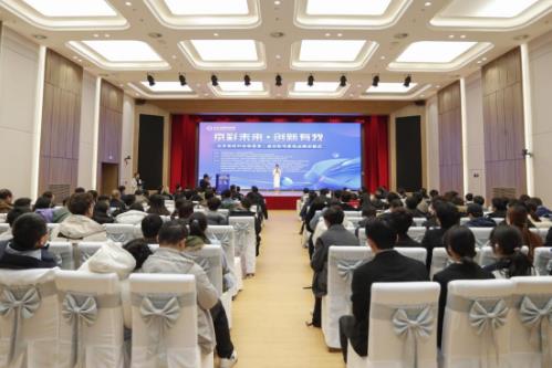 北京高校科协联盟第二届创新场景挑战赛落幕