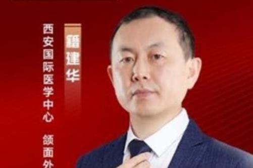 医疗为本 价值共生  医美行业开启“价值回归”新周期