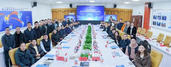 “科菁荟 生态伙伴企业行” 走进四川省成都富士康园区