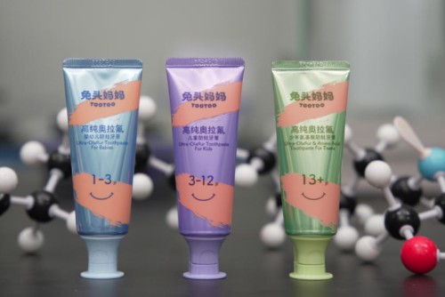 奥拉氟检测团标实施，儿童防蛀步入“功效透明”新阶段