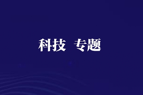 破解航空航天与汽车加工等高端制造领域难题，山特维克可乐满数字化“工程项目”以全流程整合方案应对人才与效率挑战