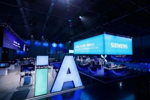 上海精智亮相西门子科技大会，联袂西门子重塑工业AI