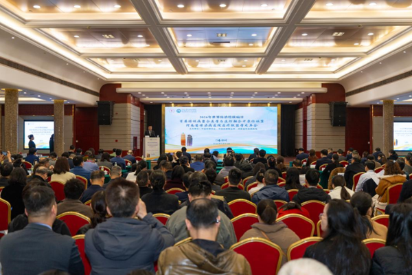 2026年世界防治结核病日首届结核病整合医学与医防融合中原论坛在郑州召开