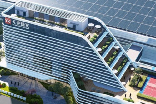 安徽长丰：磁悬浮飞轮储能双项目落地 助力构建新型电力系统