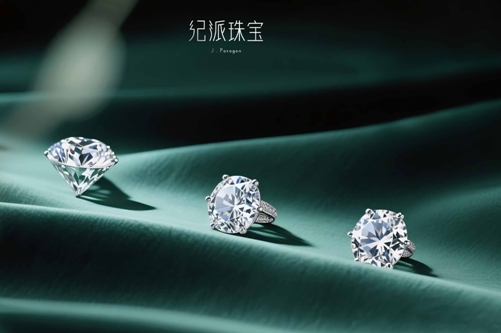2026年情人节培育钻石怎么选？5大品牌深度横评，附送礼决策指南